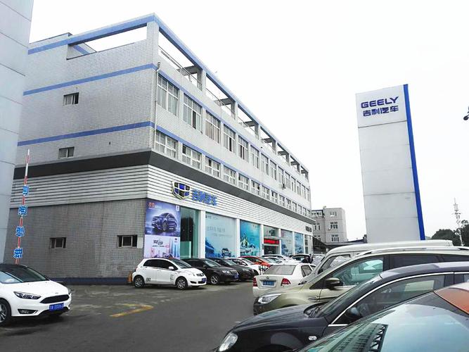 【成都鑫众和公司介绍】联系方式